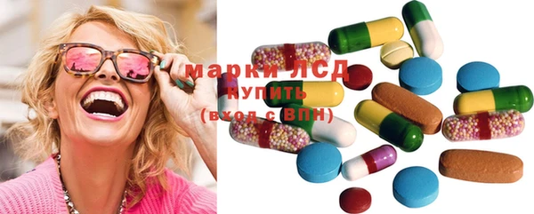 шишки Снежинск