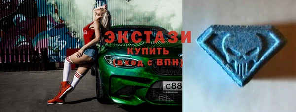кокаин перу Снежногорск
