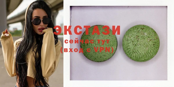 PSILOCYBIN Балабаново