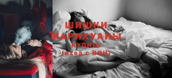 PSILOCYBIN Балабаново