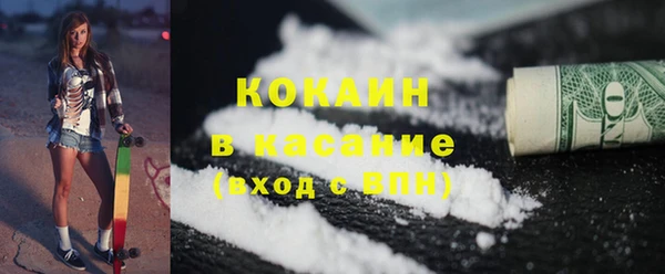 PSILOCYBIN Балабаново