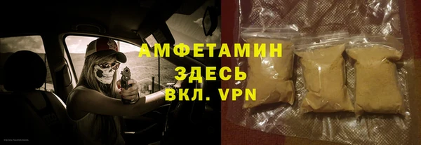 ПСИЛОЦИБИНОВЫЕ ГРИБЫ Баксан