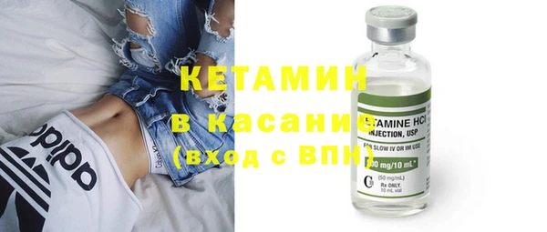 PSILOCYBIN Балабаново