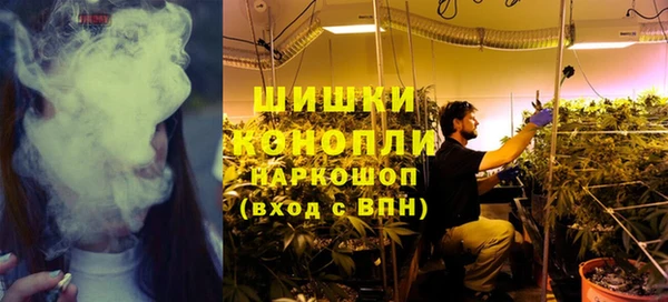 мефедрон Балахна