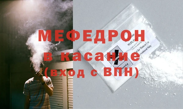 PSILOCYBIN Балабаново