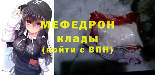 ПСИЛОЦИБИНОВЫЕ ГРИБЫ Баксан
