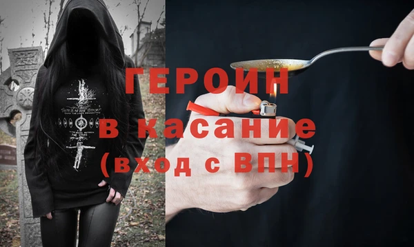 ПСИЛОЦИБИНОВЫЕ ГРИБЫ Баксан