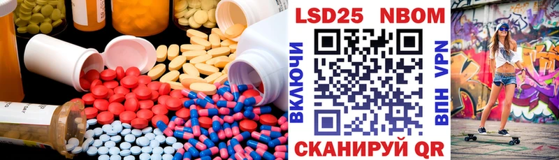 ЛСД экстази кислота  Зубцов 
