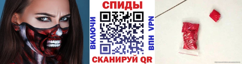 Метамфетамин Декстрометамфетамин 99.9%  закладки  Зубцов 
