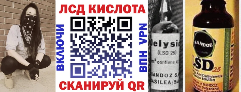 как найти закладки  Зубцов  Марки 25I-NBOMe 1,8мг 
