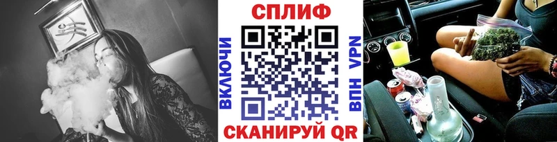 Бошки марихуана LSD WEED сколько стоит Зубцов